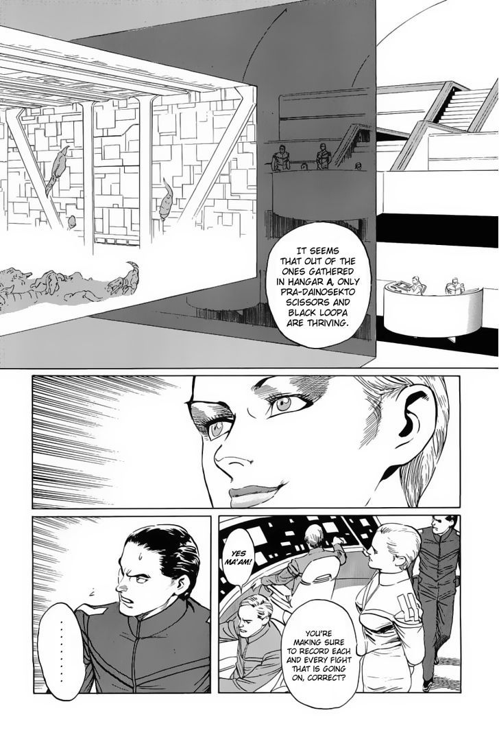 Kodoku Experiment Chapter 10 #5