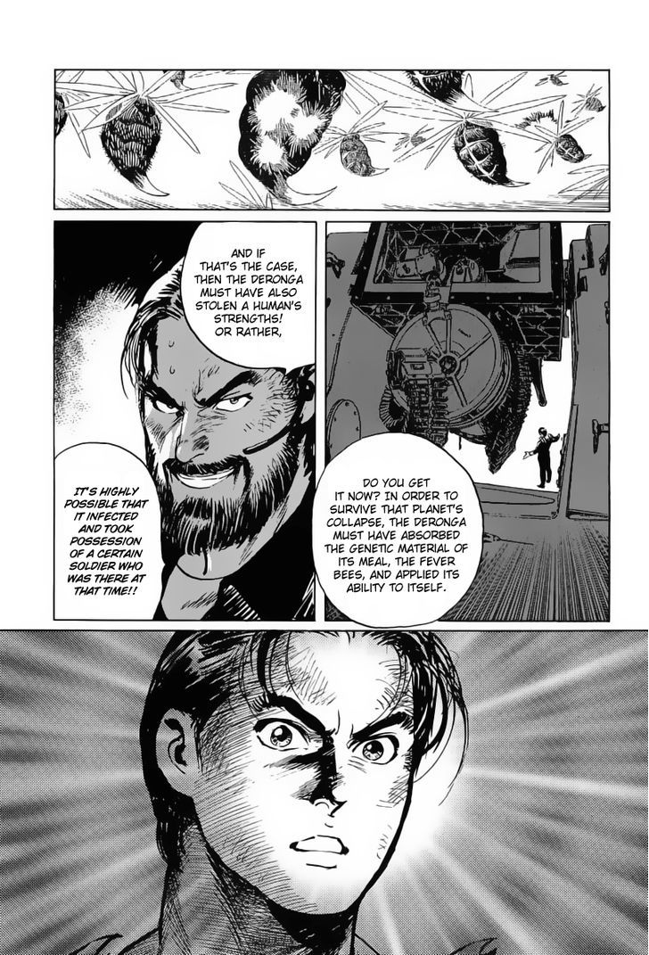 Kodoku Experiment Chapter 10 #16