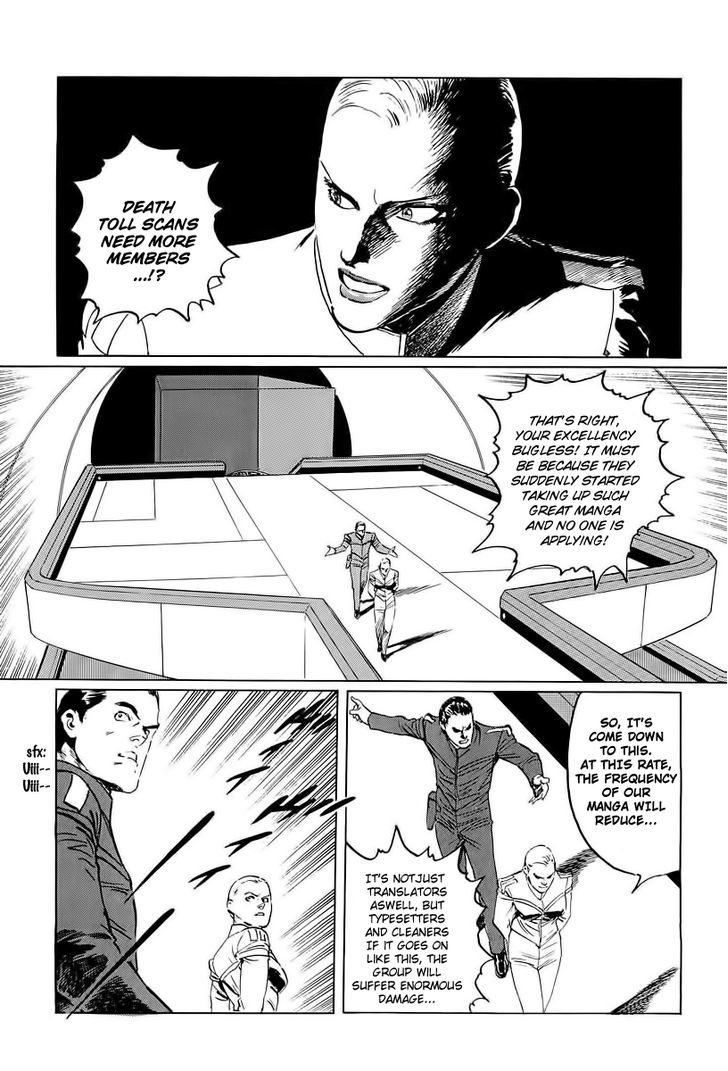 Kodoku Experiment Chapter 7 #51