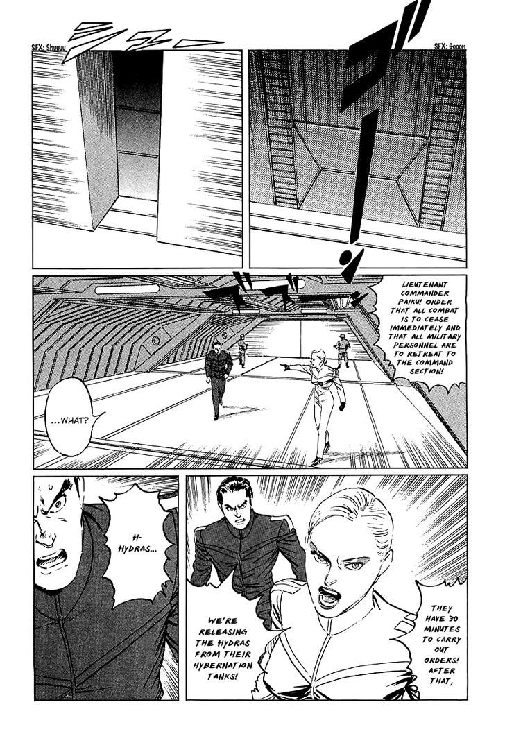 Kodoku Experiment Chapter 8 #11