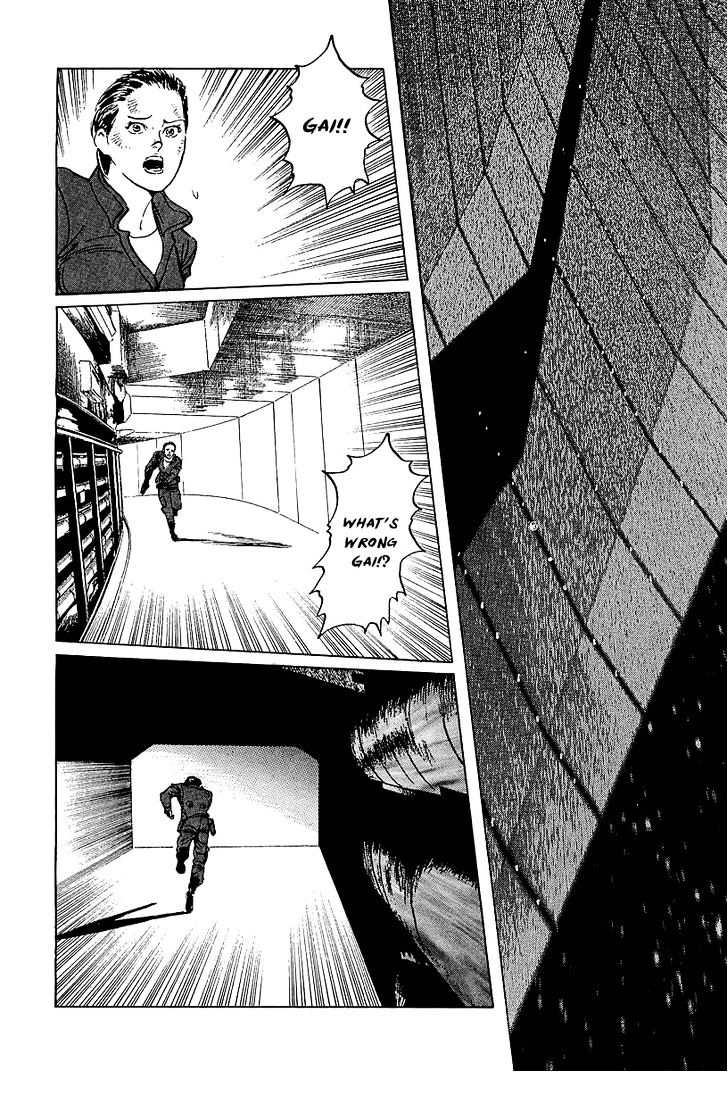 Kodoku Experiment Chapter 8 #12