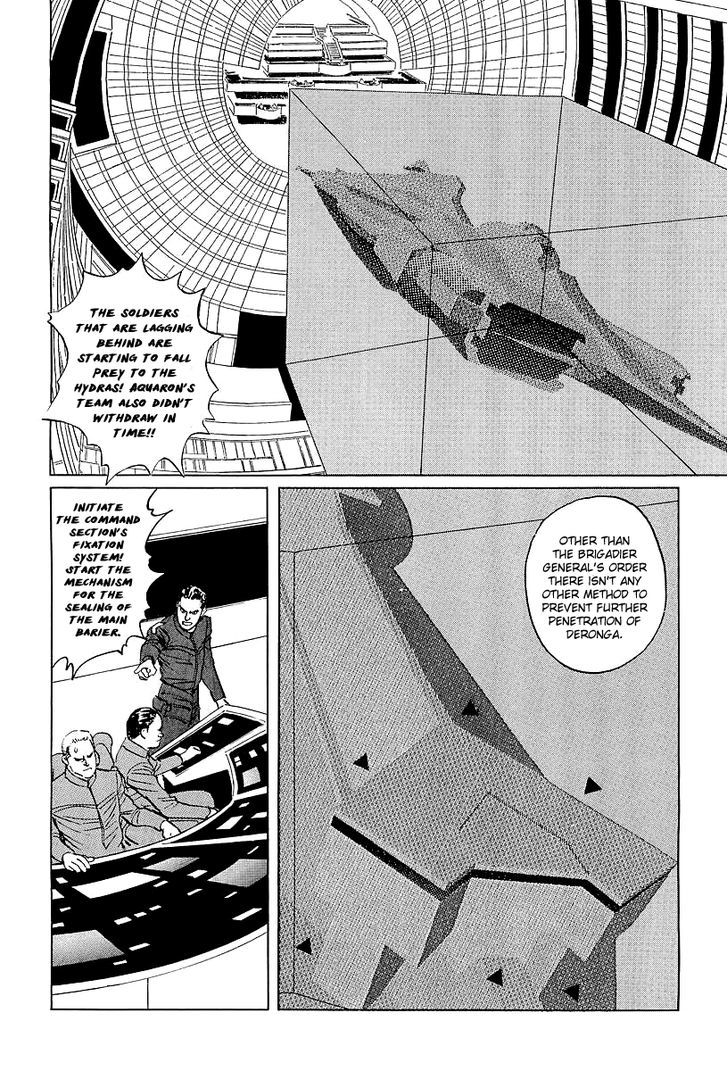 Kodoku Experiment Chapter 8 #35