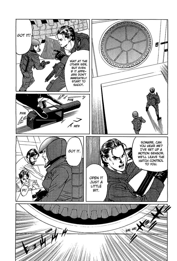 Kodoku Experiment Chapter 4 #24