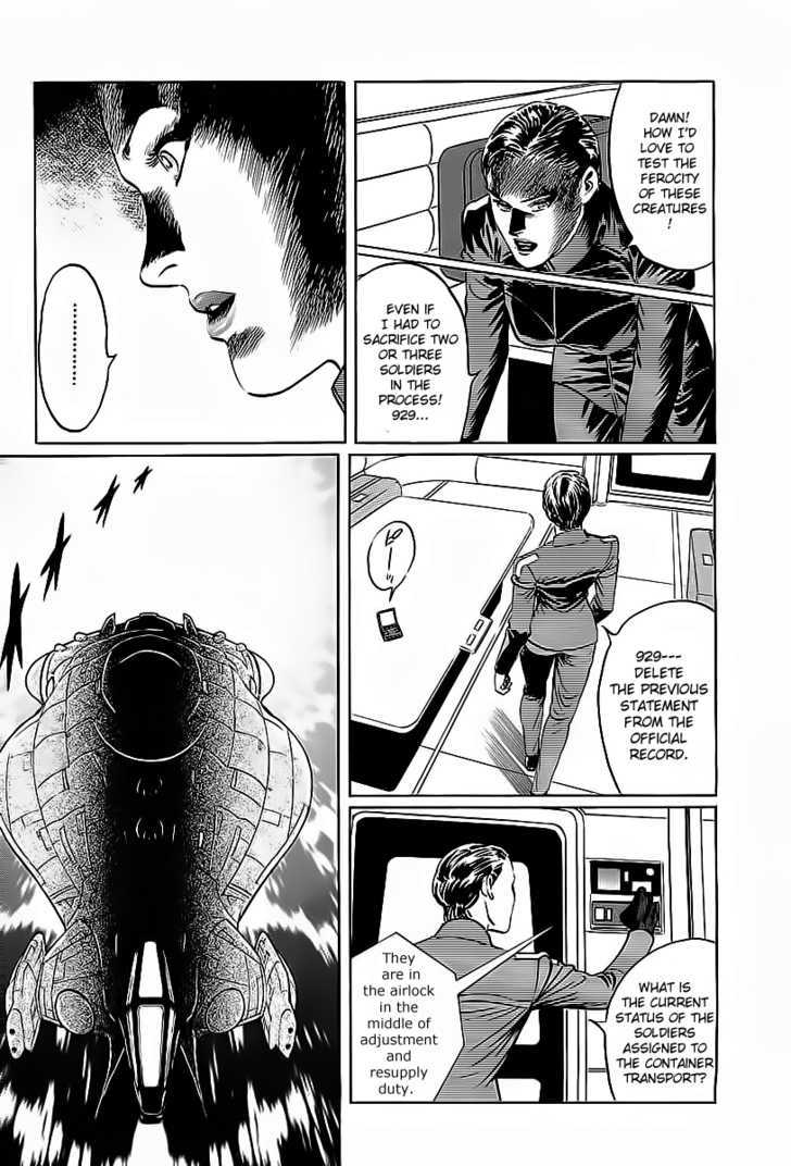 Kodoku Experiment Chapter 1 #15