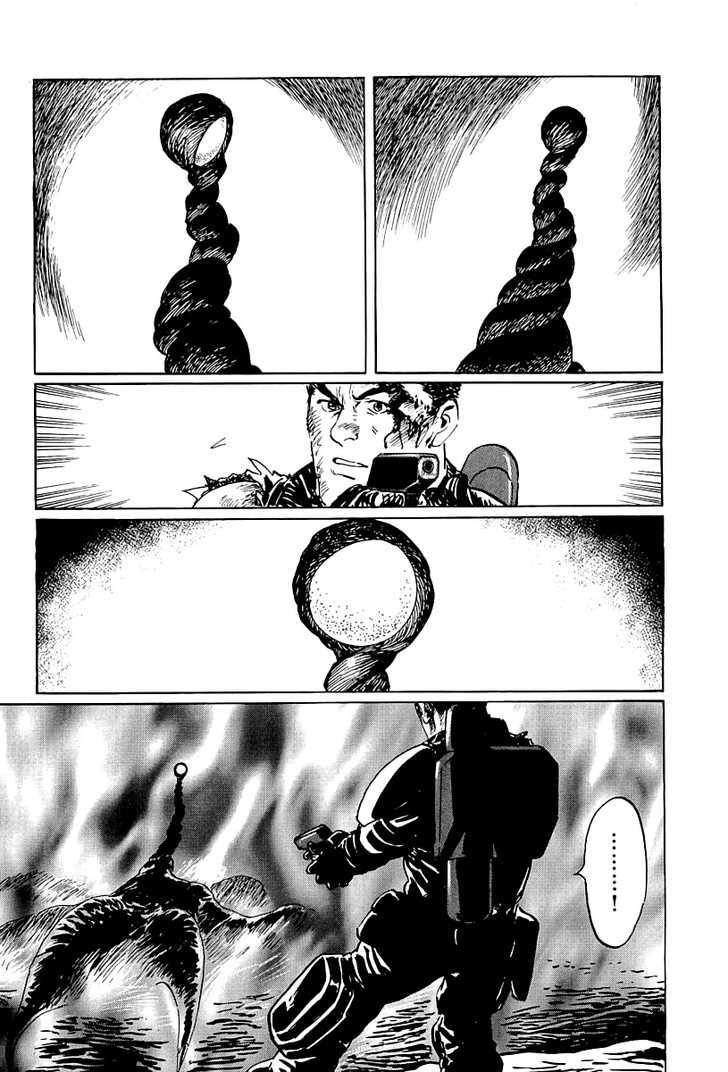 Kodoku Experiment Chapter 1 #51