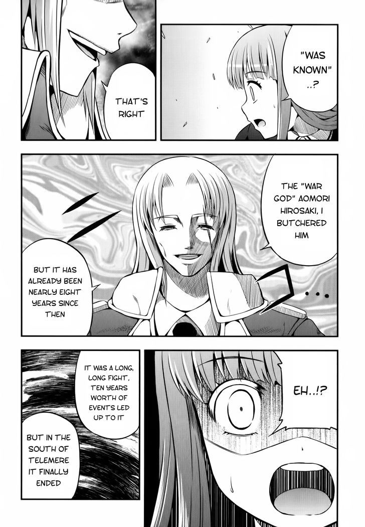 Banana No Nana Chapter 11 #6