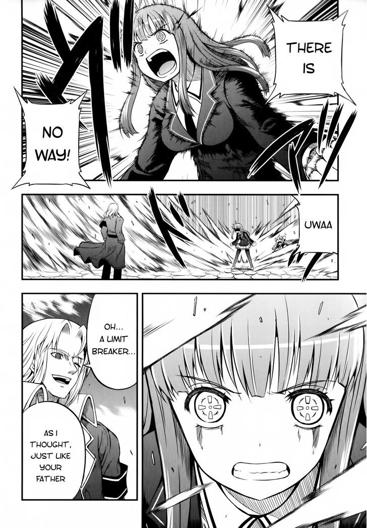 Banana No Nana Chapter 11 #8