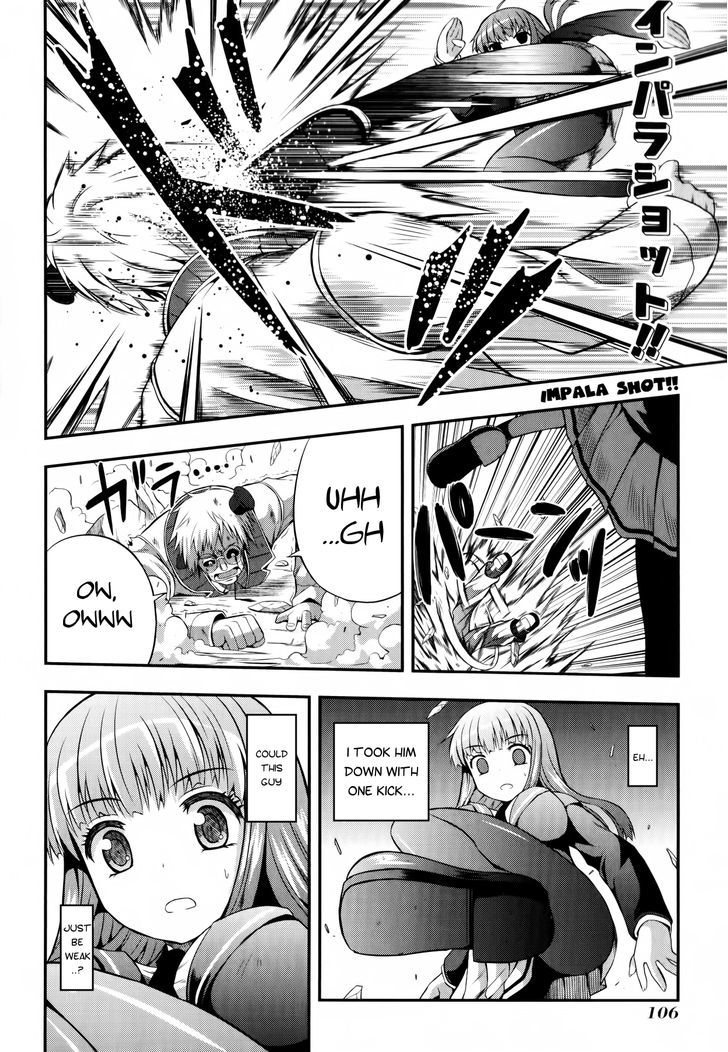 Banana No Nana Chapter 9 #14