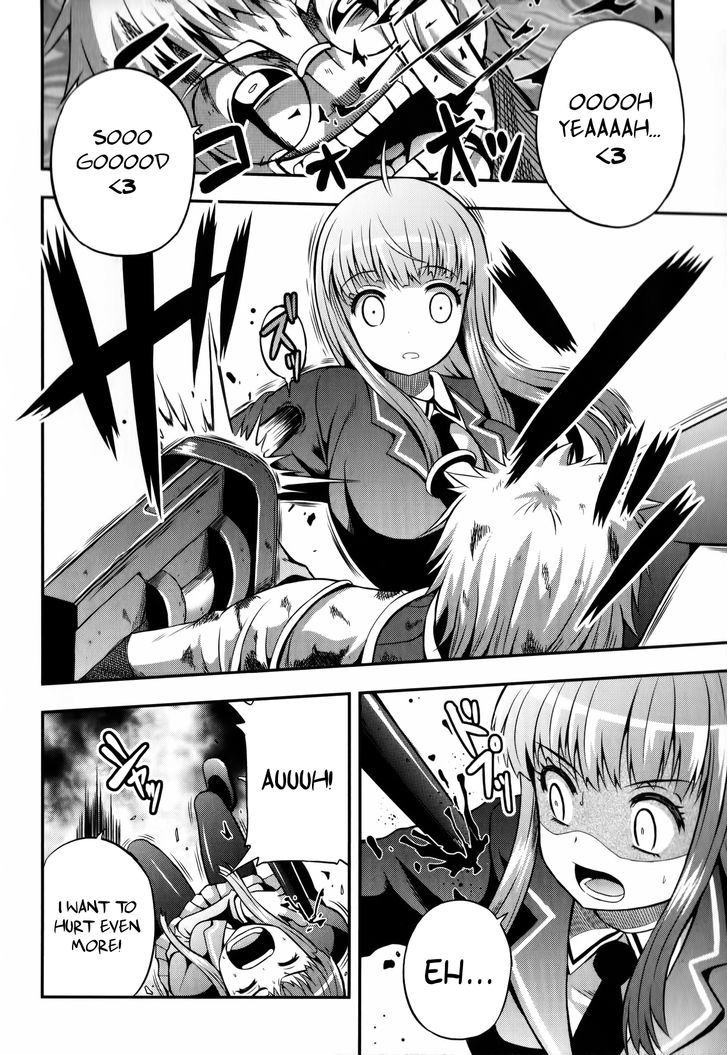 Banana No Nana Chapter 9 #20