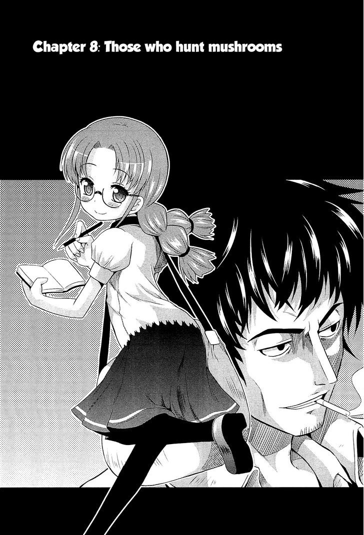 Banana No Nana Chapter 8 #2