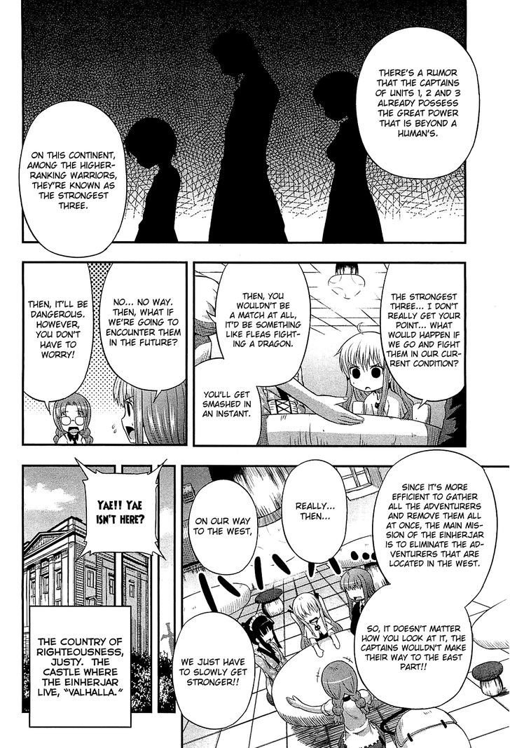 Banana No Nana Chapter 8 #15