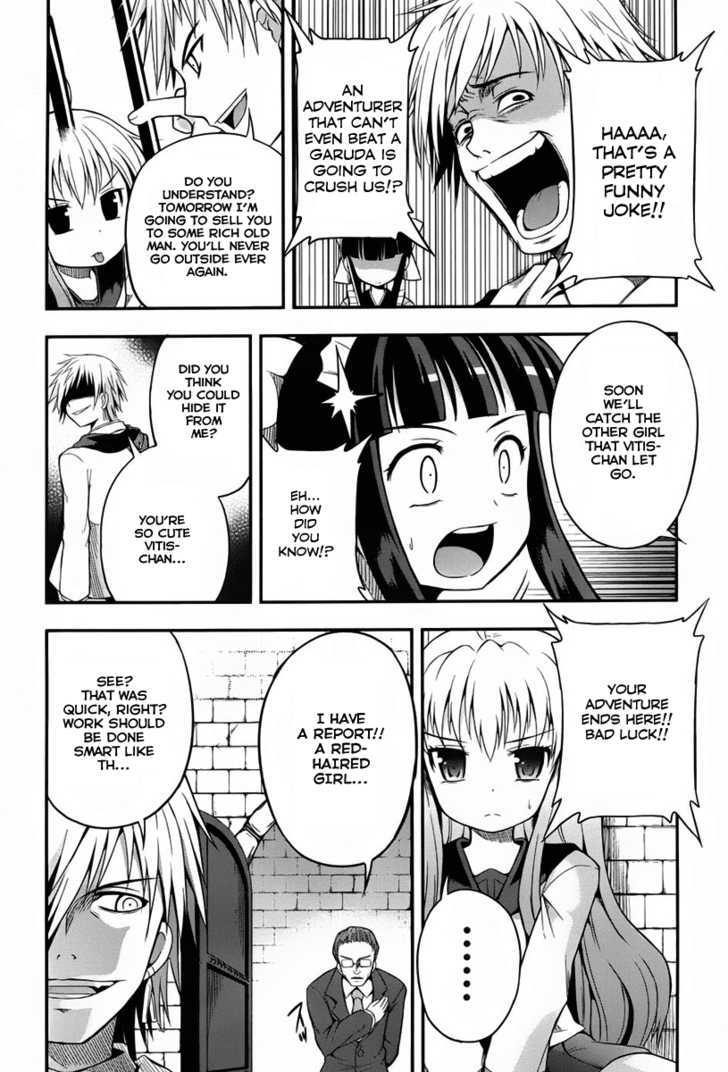 Banana No Nana Chapter 3 #20