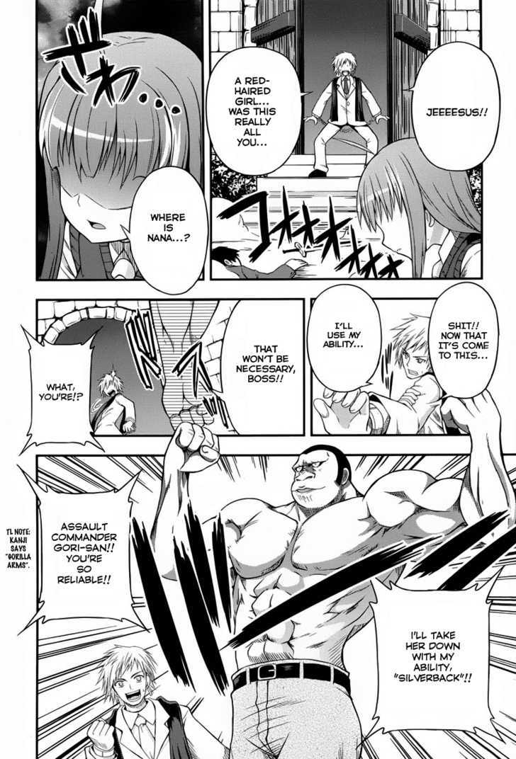 Banana No Nana Chapter 3 #22