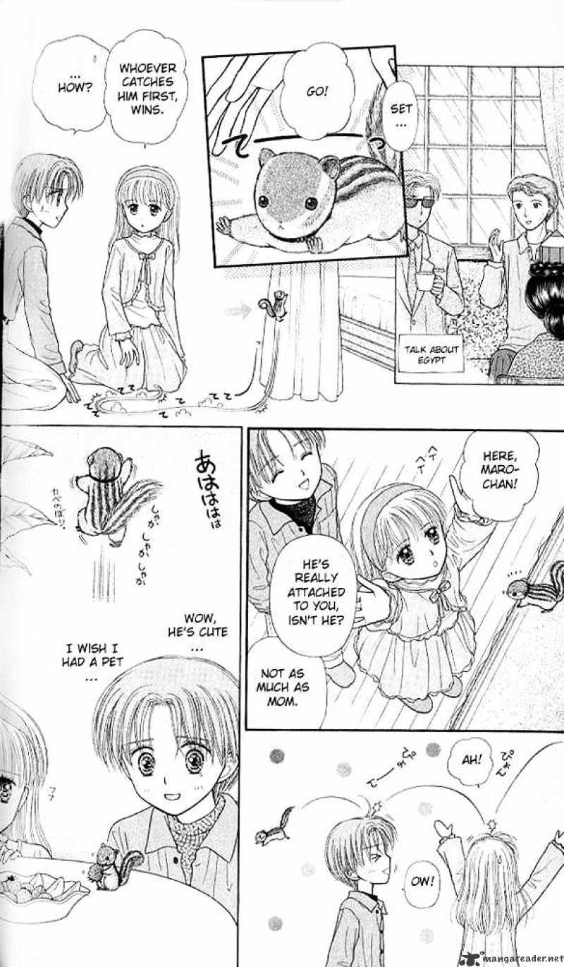 Kodomo No Omocha Chapter 48 #13