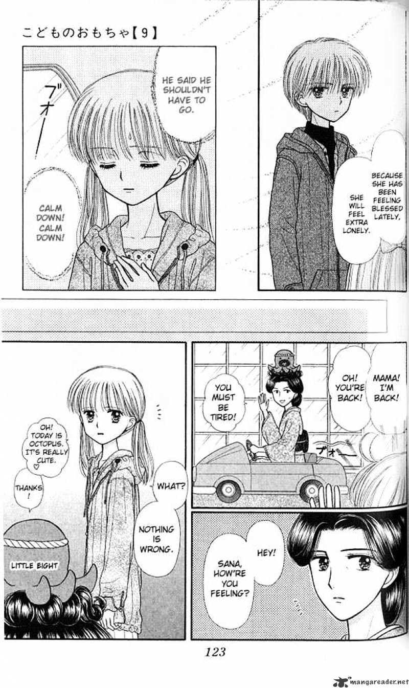 Kodomo No Omocha Chapter 44 #22