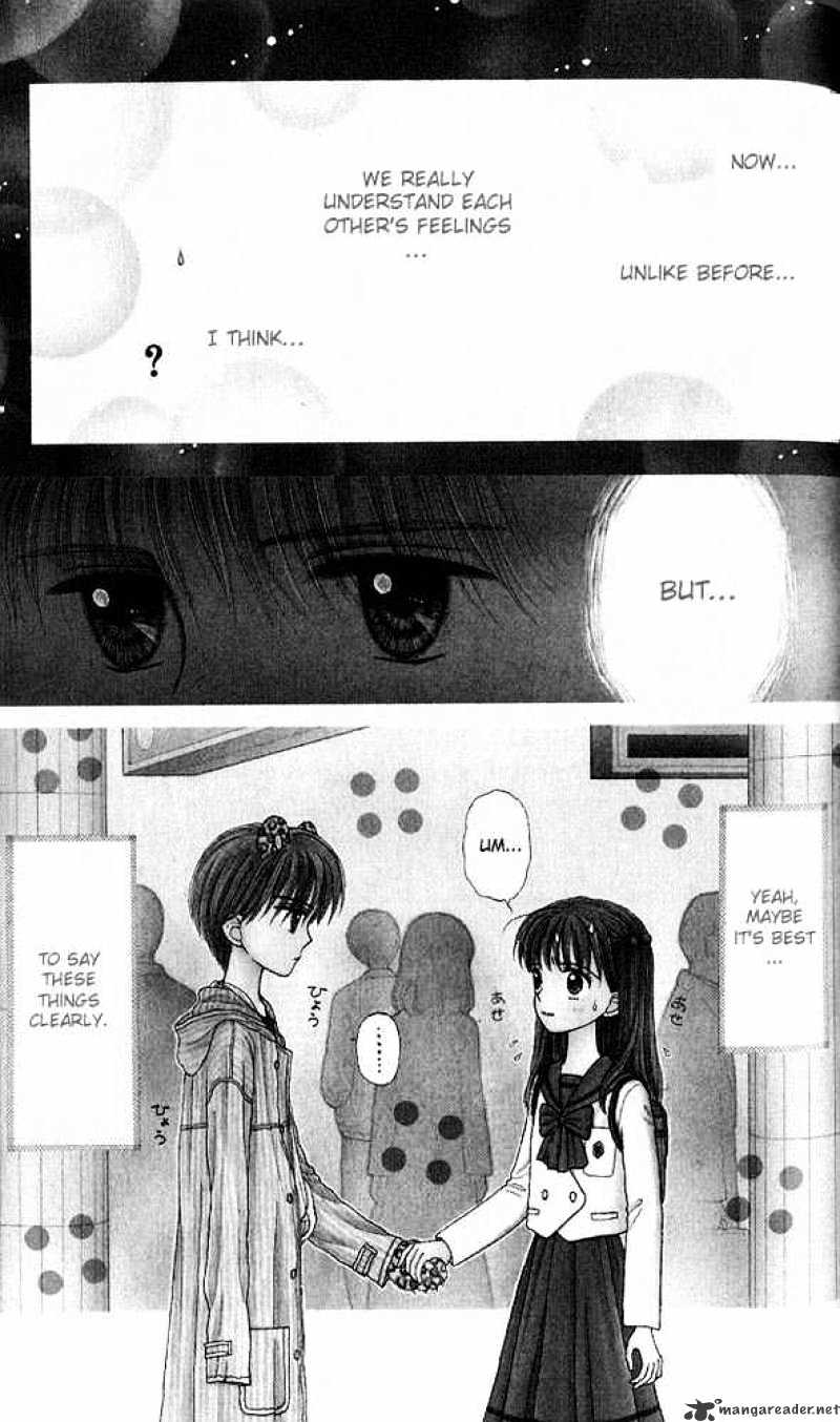 Kodomo No Omocha Chapter 40 #1