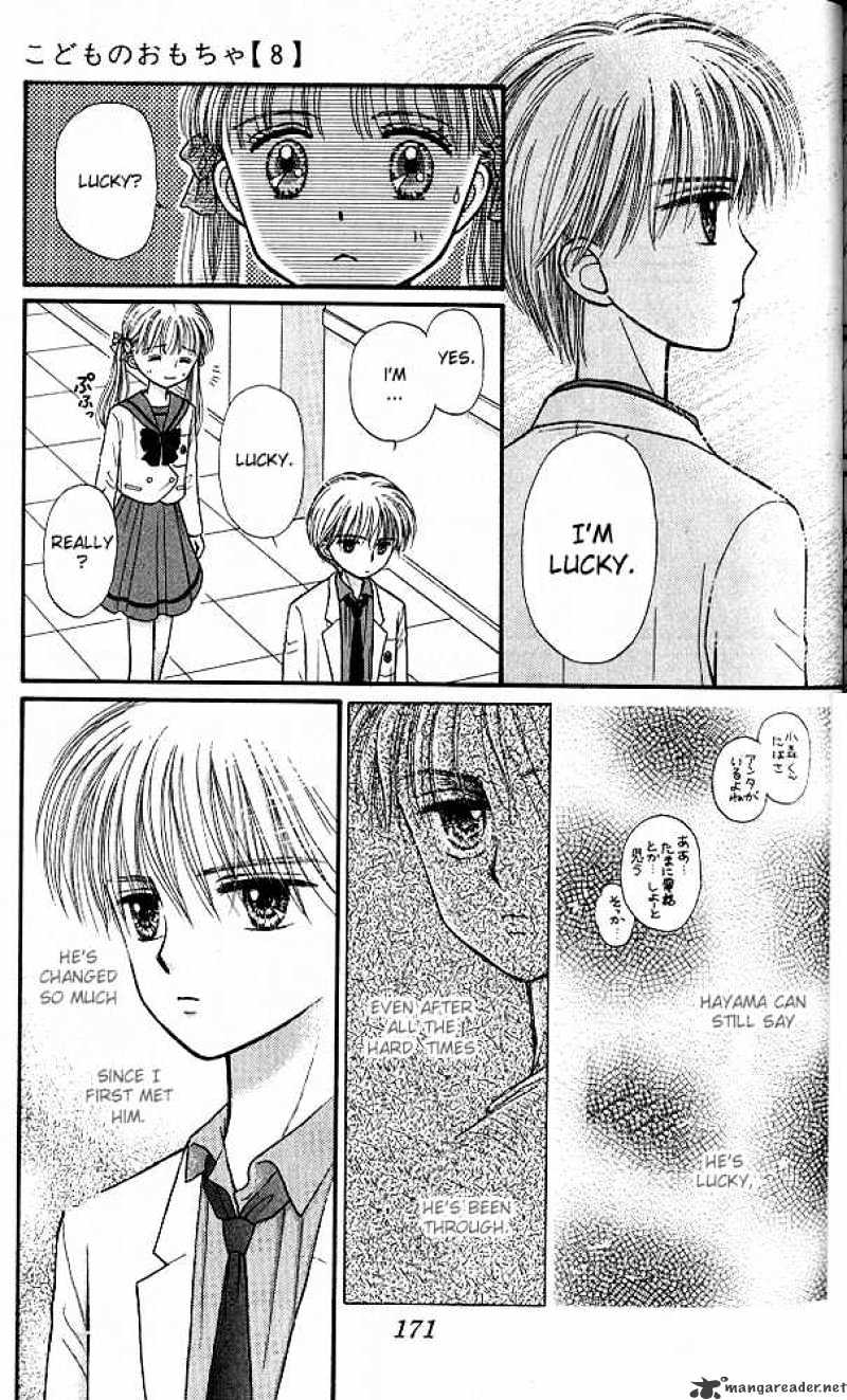 Kodomo No Omocha Chapter 40 #31