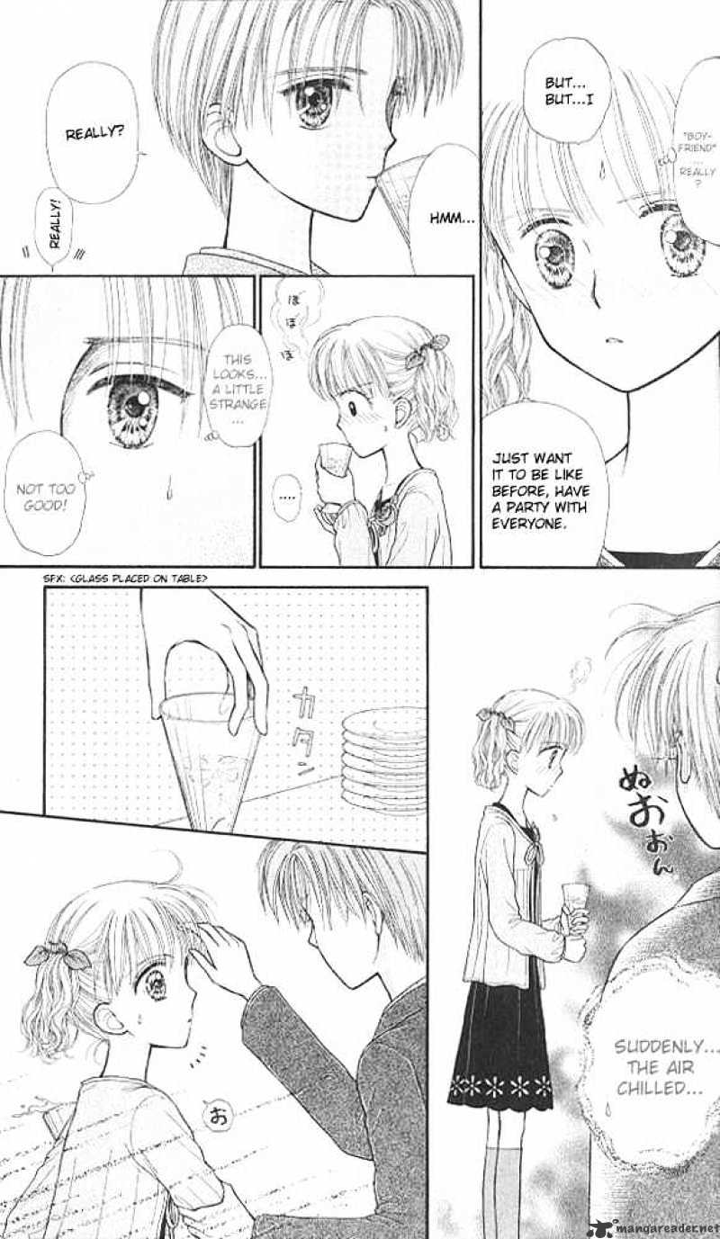 Kodomo No Omocha Chapter 41 #10