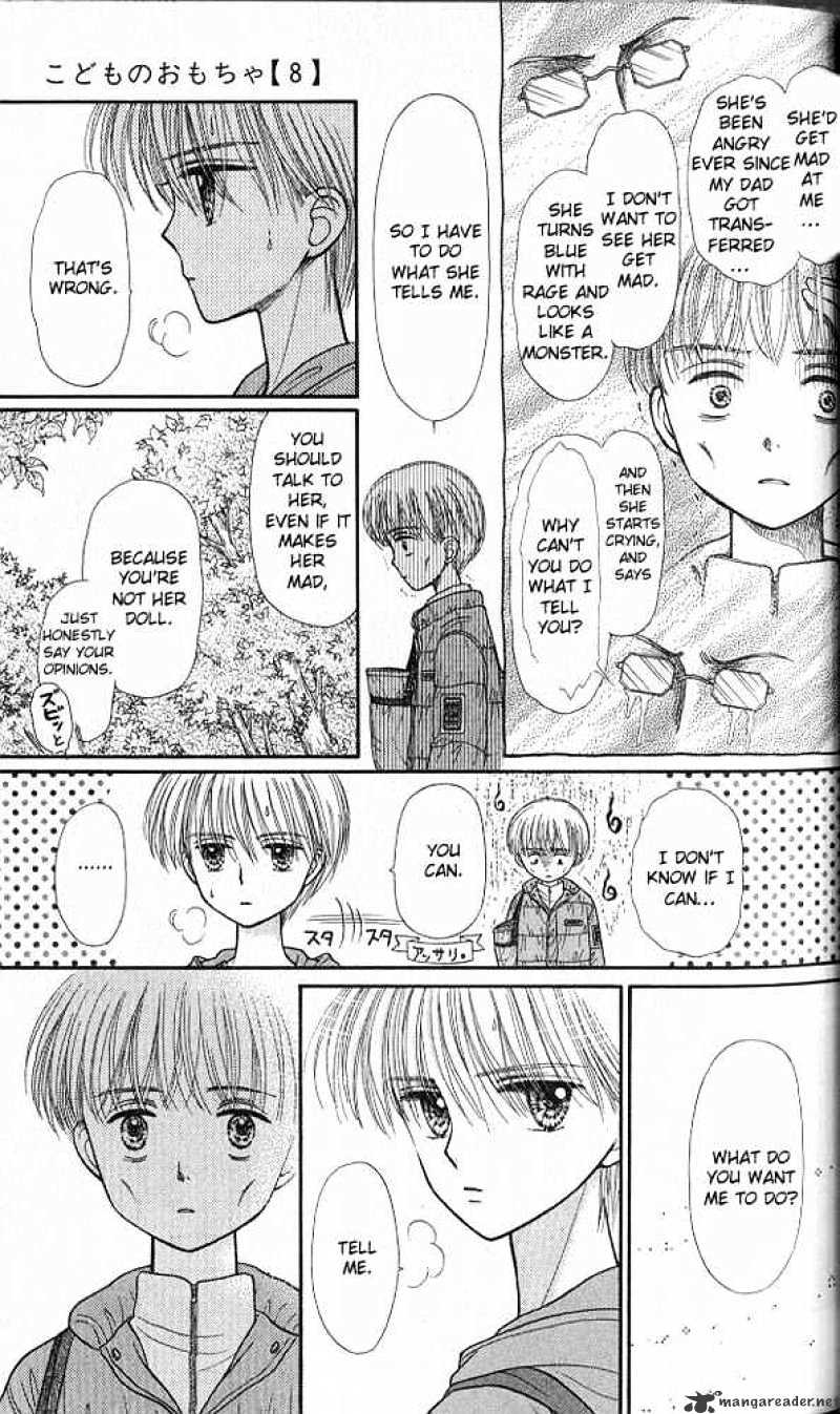 Kodomo No Omocha Chapter 36 #26