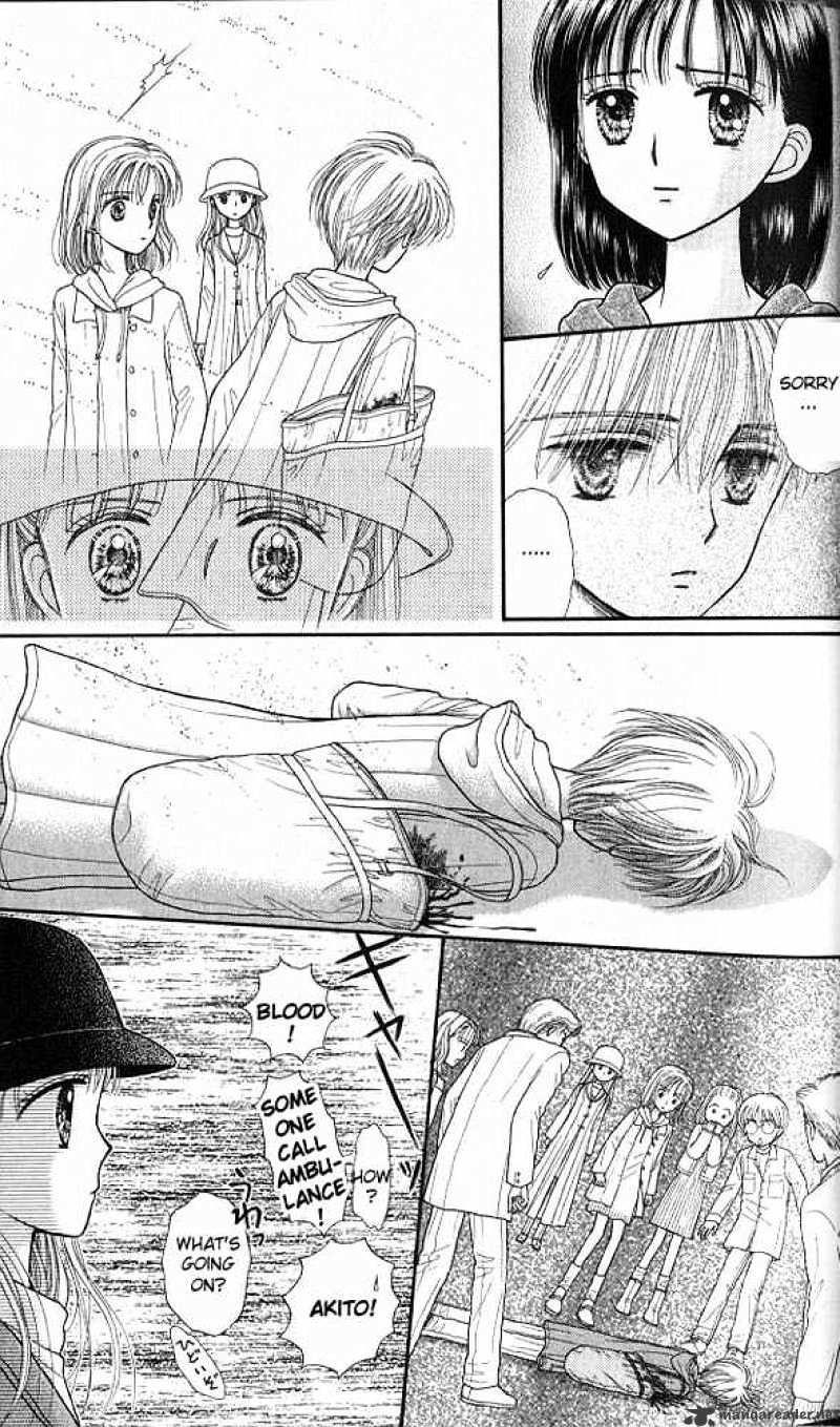 Kodomo No Omocha Chapter 36 #34