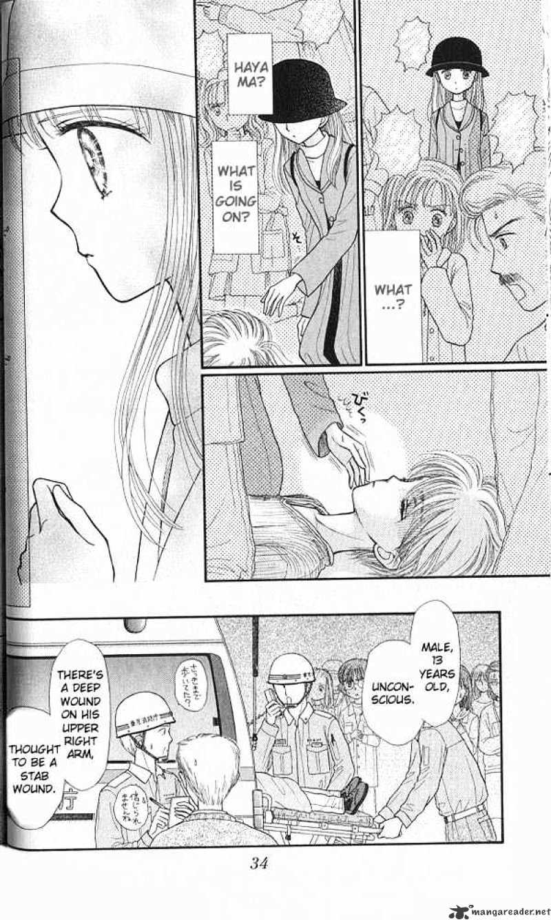 Kodomo No Omocha Chapter 36 #35