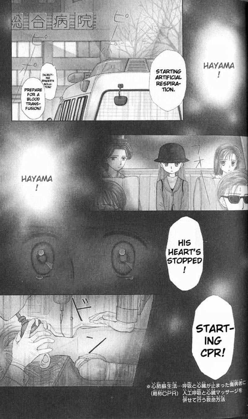 Kodomo No Omocha Chapter 36 #37