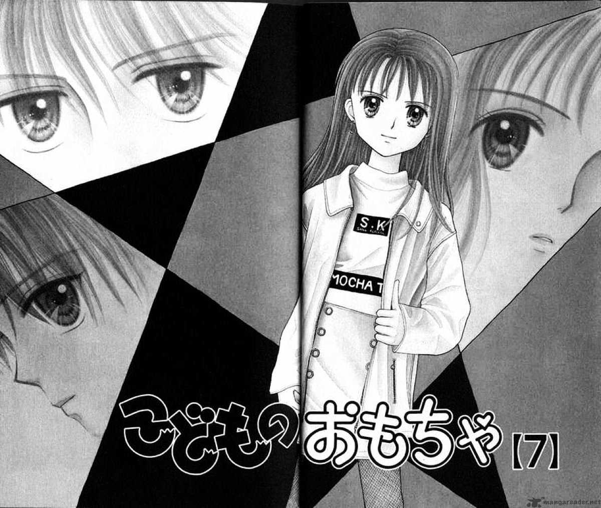 Kodomo No Omocha Chapter 31 #5