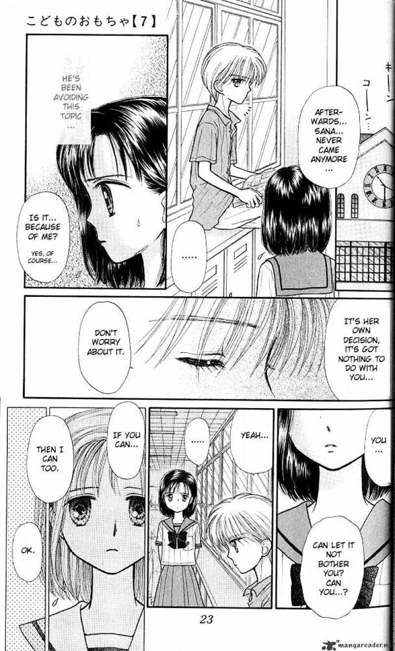 Kodomo No Omocha Chapter 31 #23