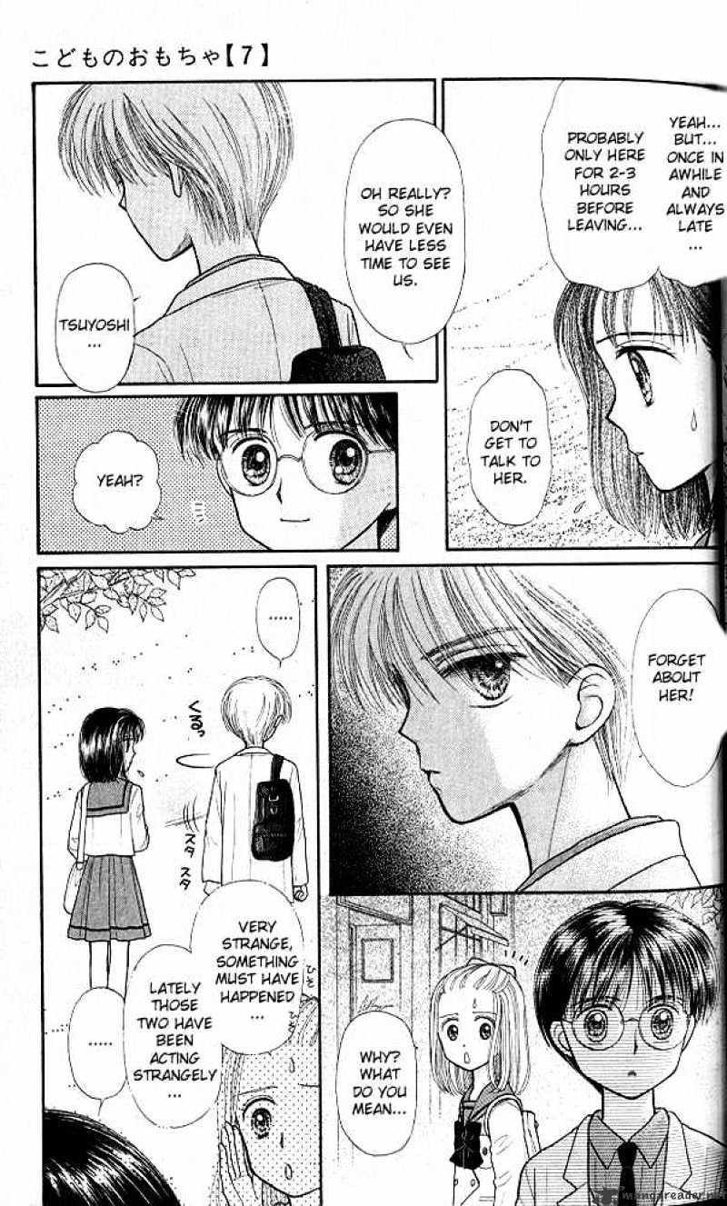 Kodomo No Omocha Chapter 31 #35