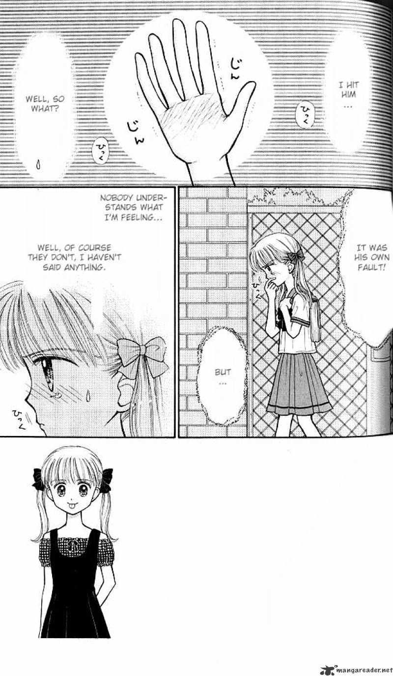 Kodomo No Omocha Chapter 30 #2