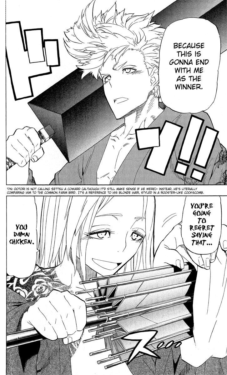 Samurai Usagi Chapter 56 #14