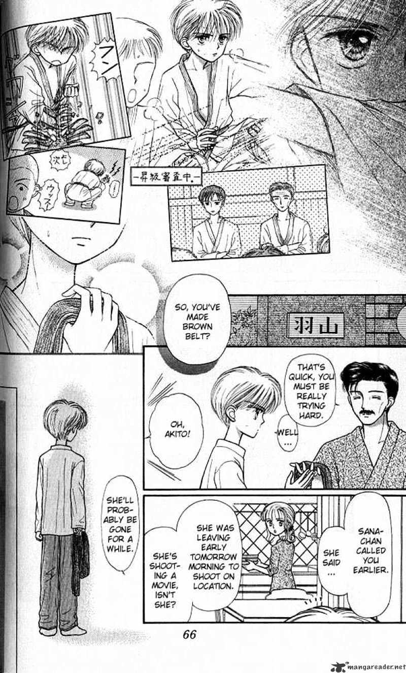 Kodomo No Omocha Chapter 22 #25