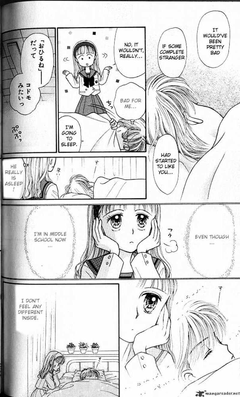 Kodomo No Omocha Chapter 20 #19