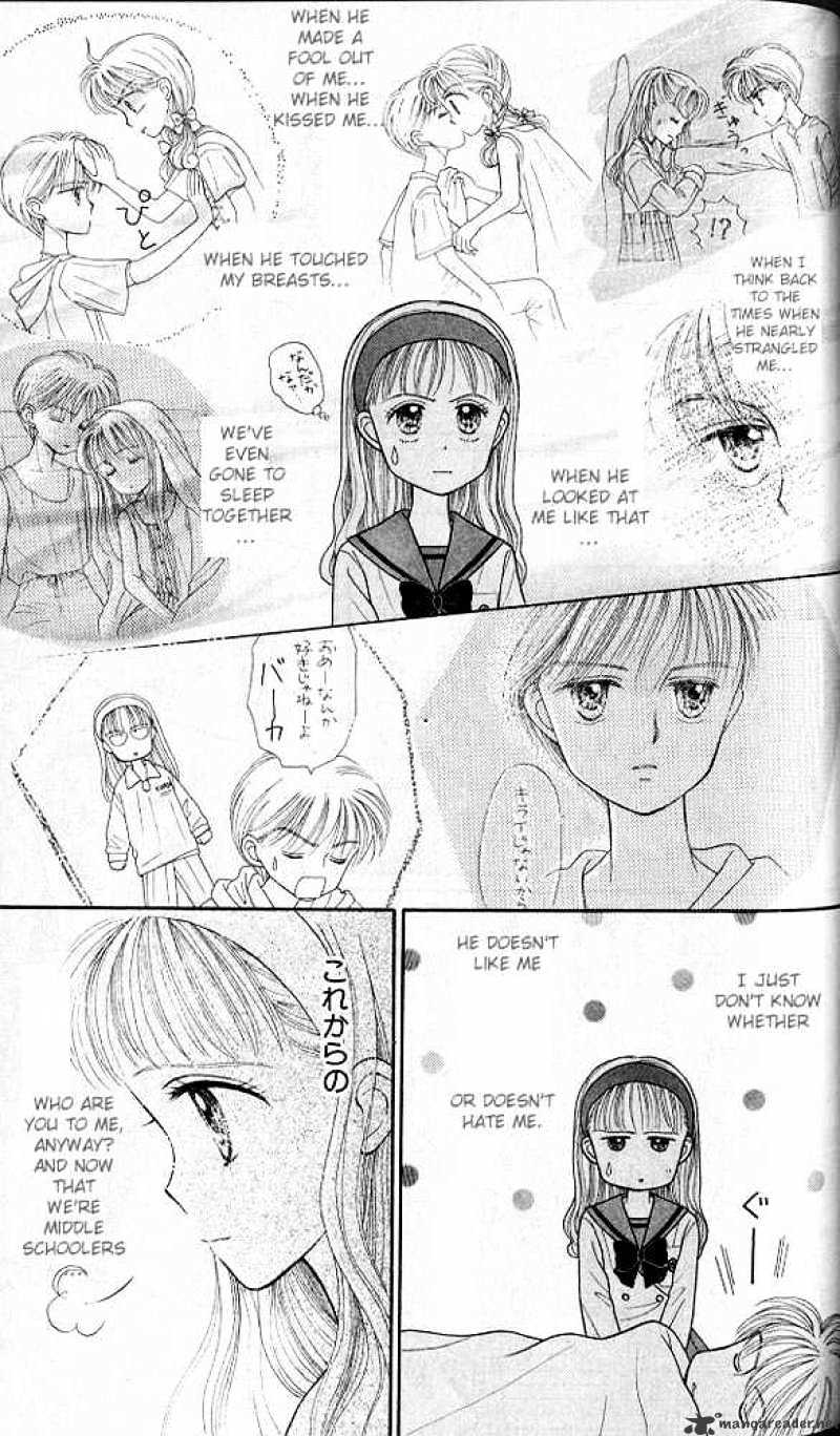 Kodomo No Omocha Chapter 20 #20