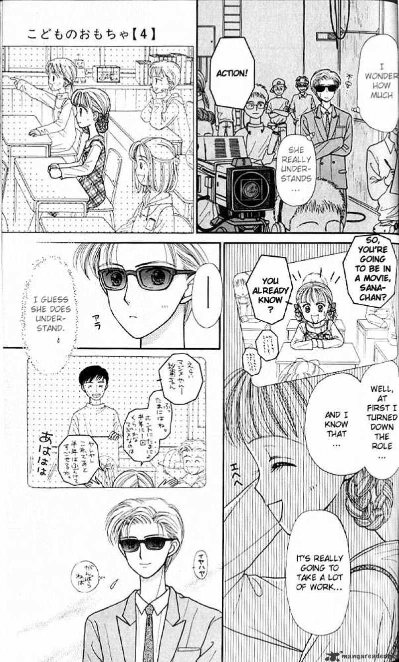 Kodomo No Omocha Chapter 20 #28