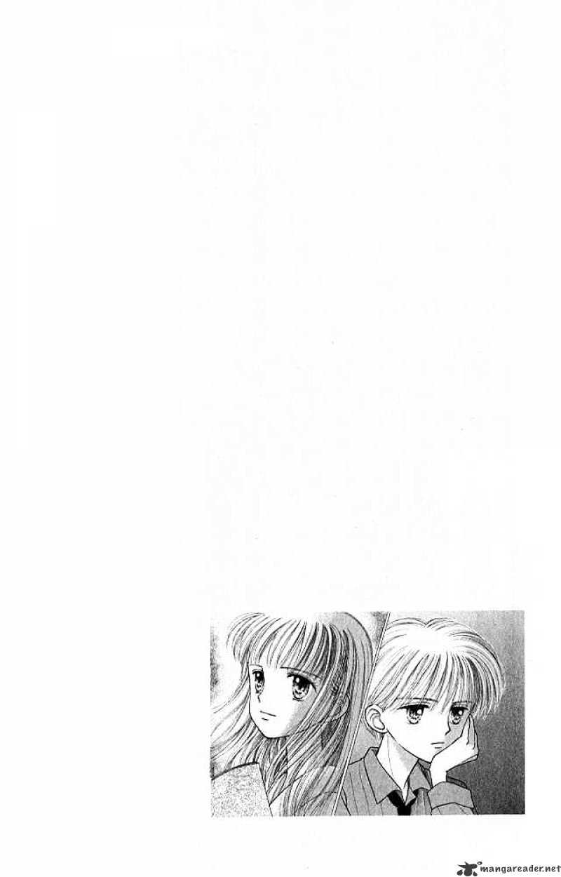 Kodomo No Omocha Chapter 23 #1