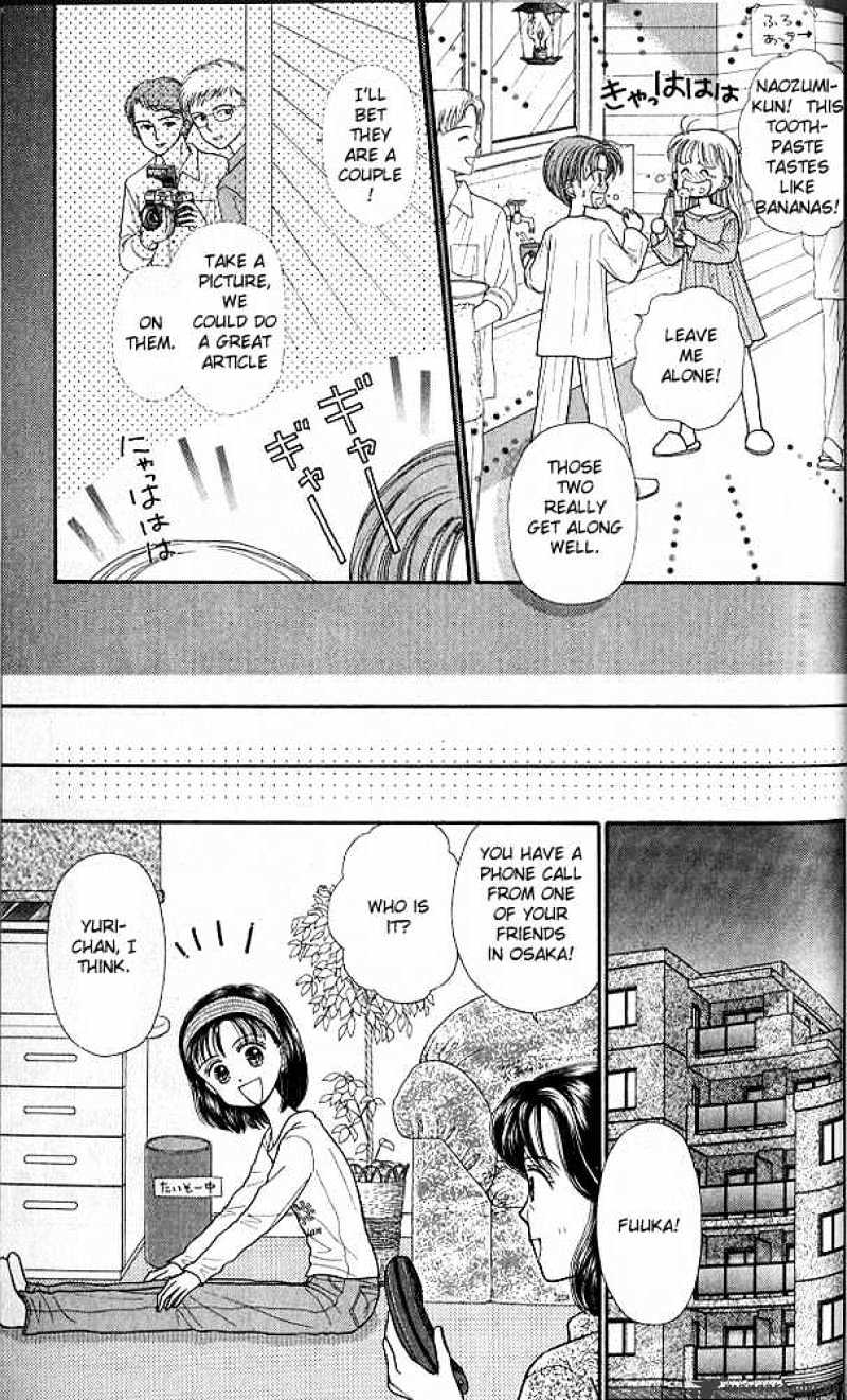 Kodomo No Omocha Chapter 23 #28