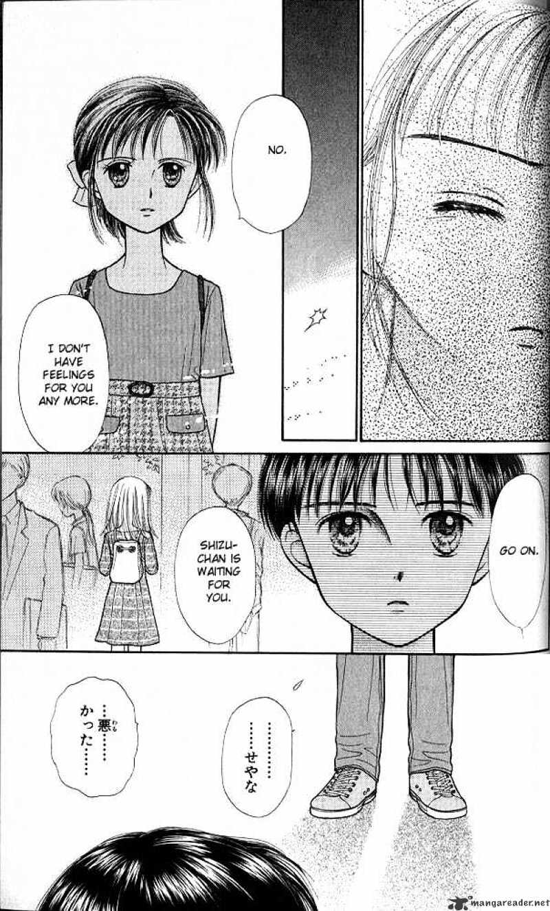 Kodomo No Omocha Chapter 24 #26