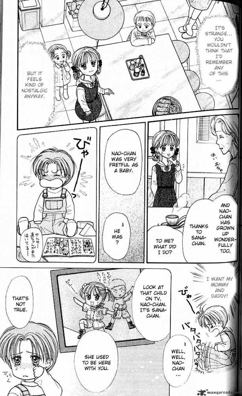 Kodomo No Omocha Chapter 18 #8