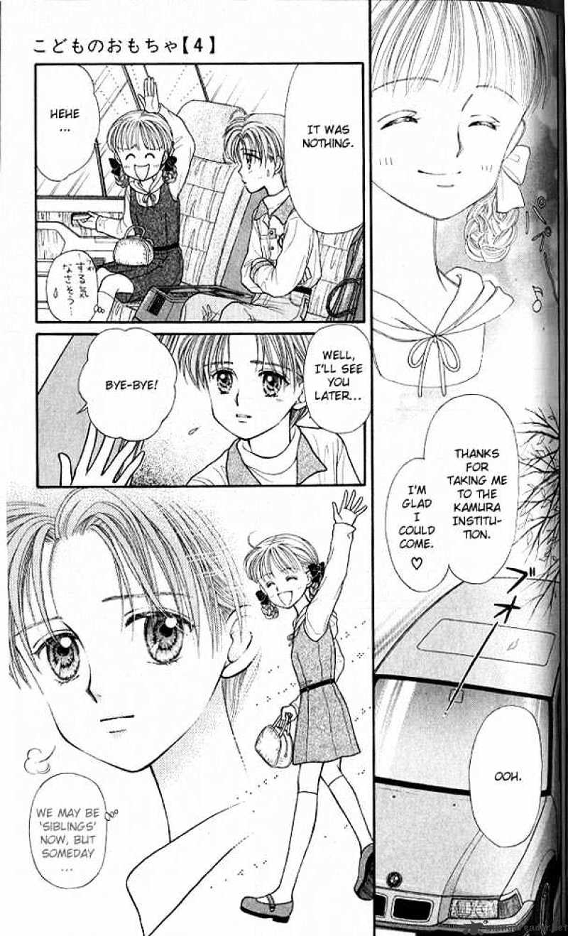 Kodomo No Omocha Chapter 18 #12