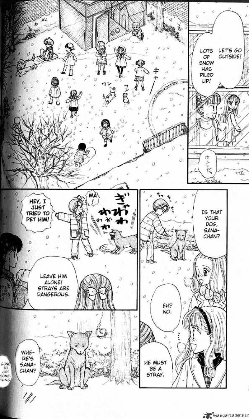 Kodomo No Omocha Chapter 18 #27