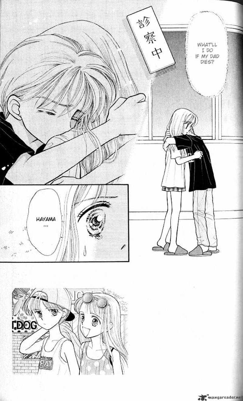 Kodomo No Omocha Chapter 10 #2