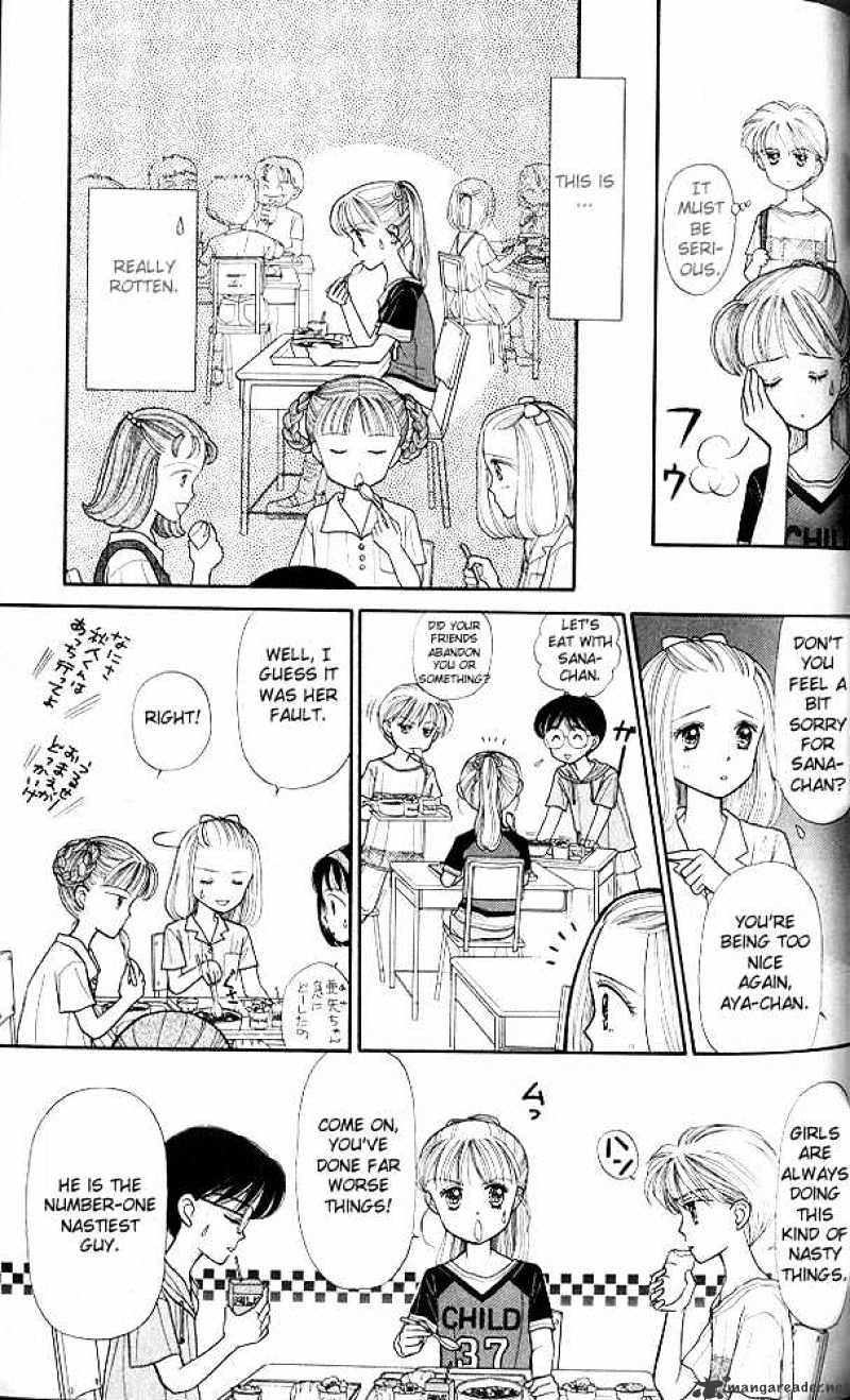 Kodomo No Omocha Chapter 10 #18