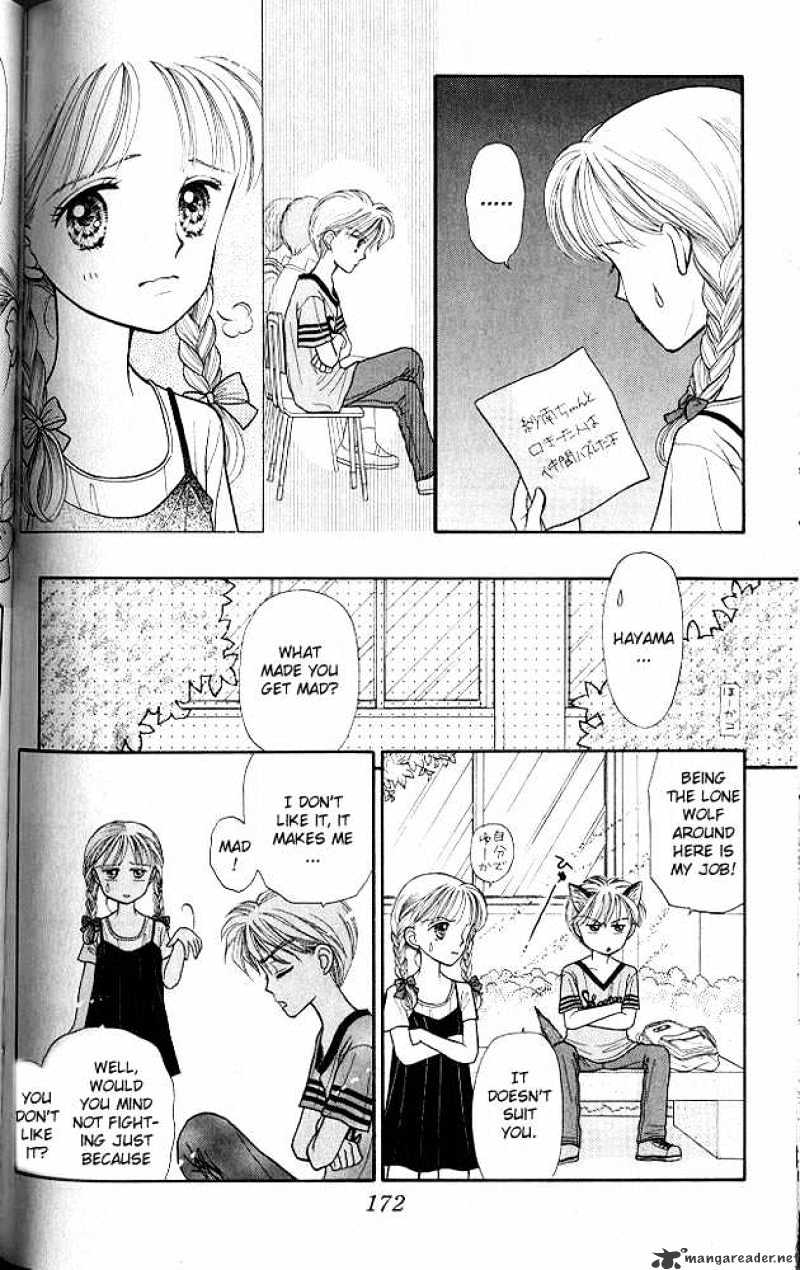 Kodomo No Omocha Chapter 10 #27