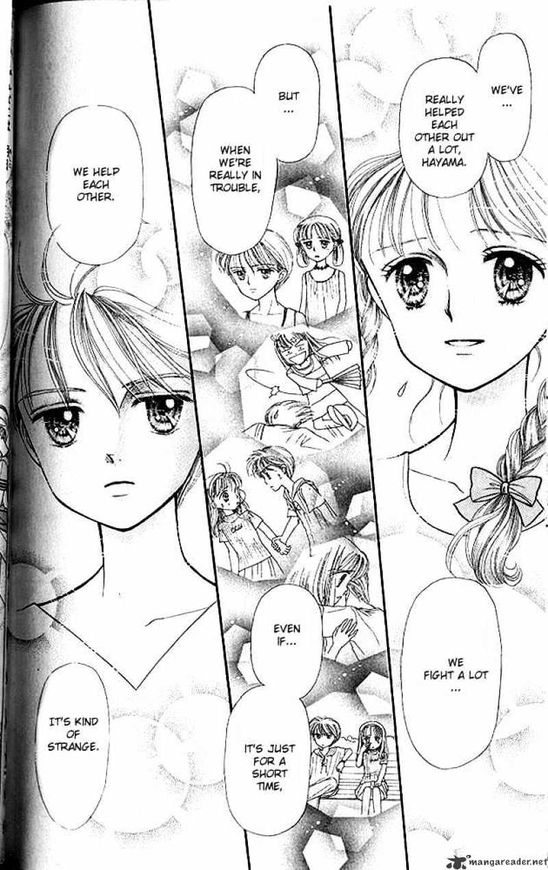 Kodomo No Omocha Chapter 10 #29