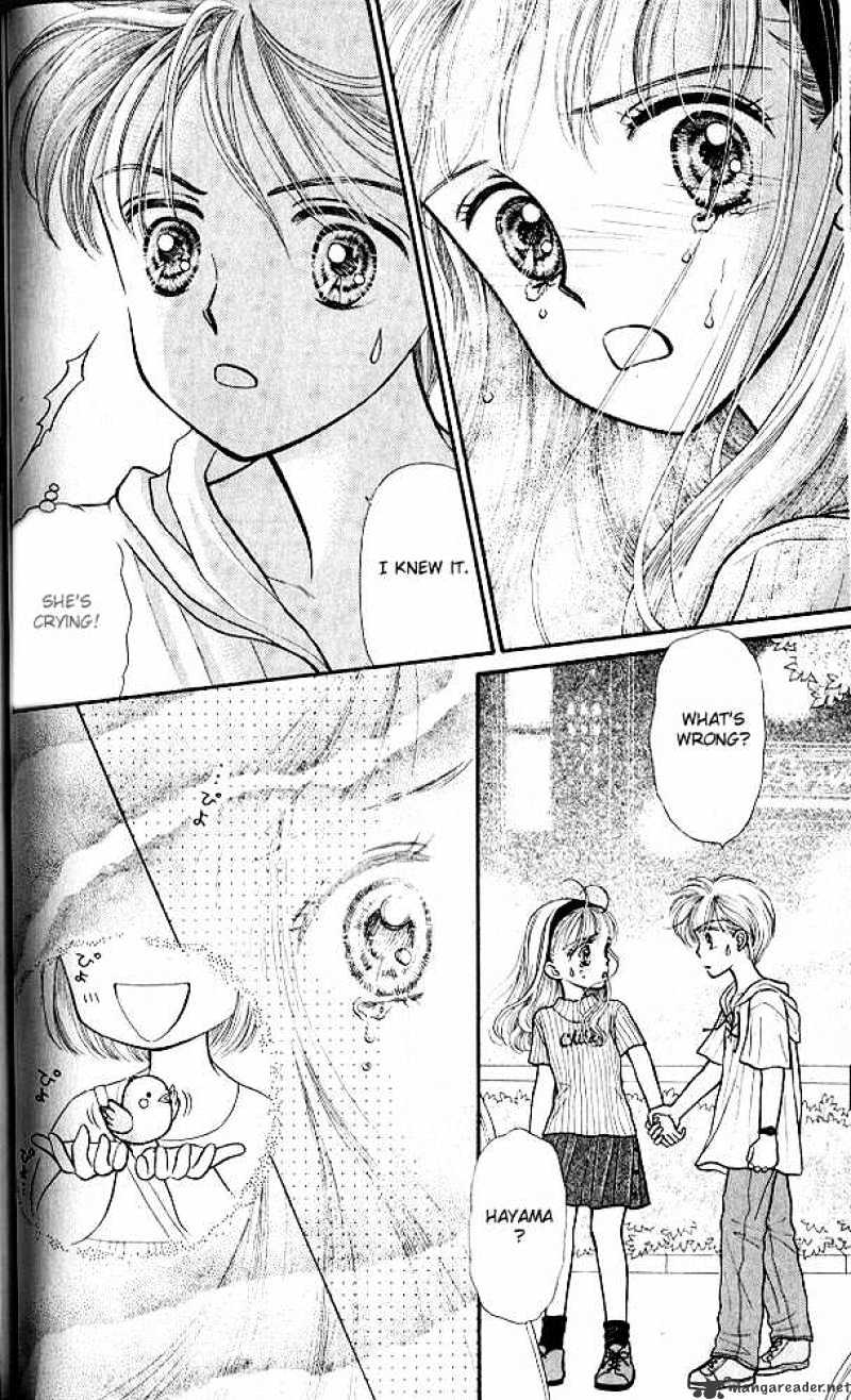 Kodomo No Omocha Chapter 8 #35