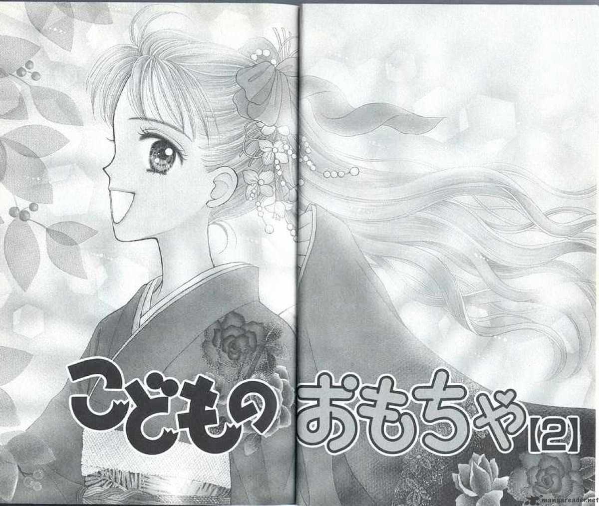 Kodomo No Omocha Chapter 6 #4