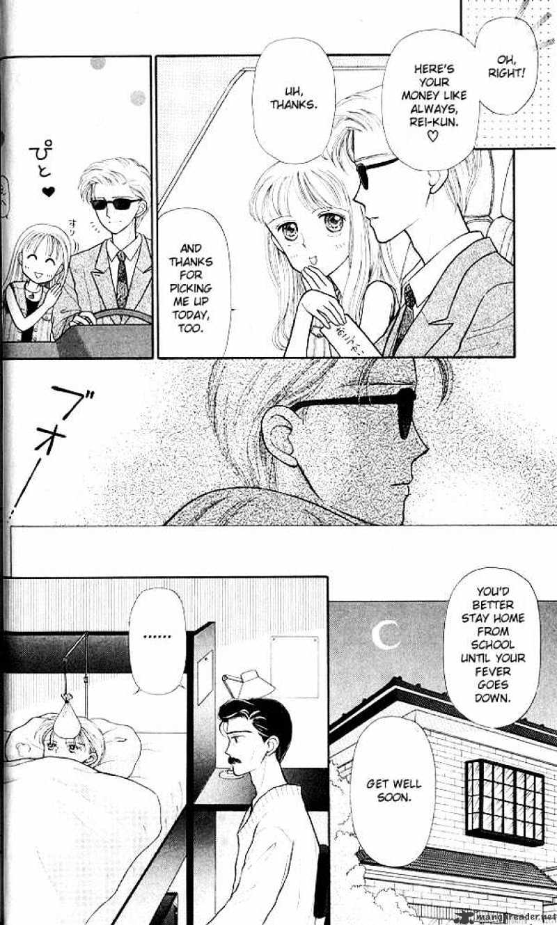 Kodomo No Omocha Chapter 6 #9