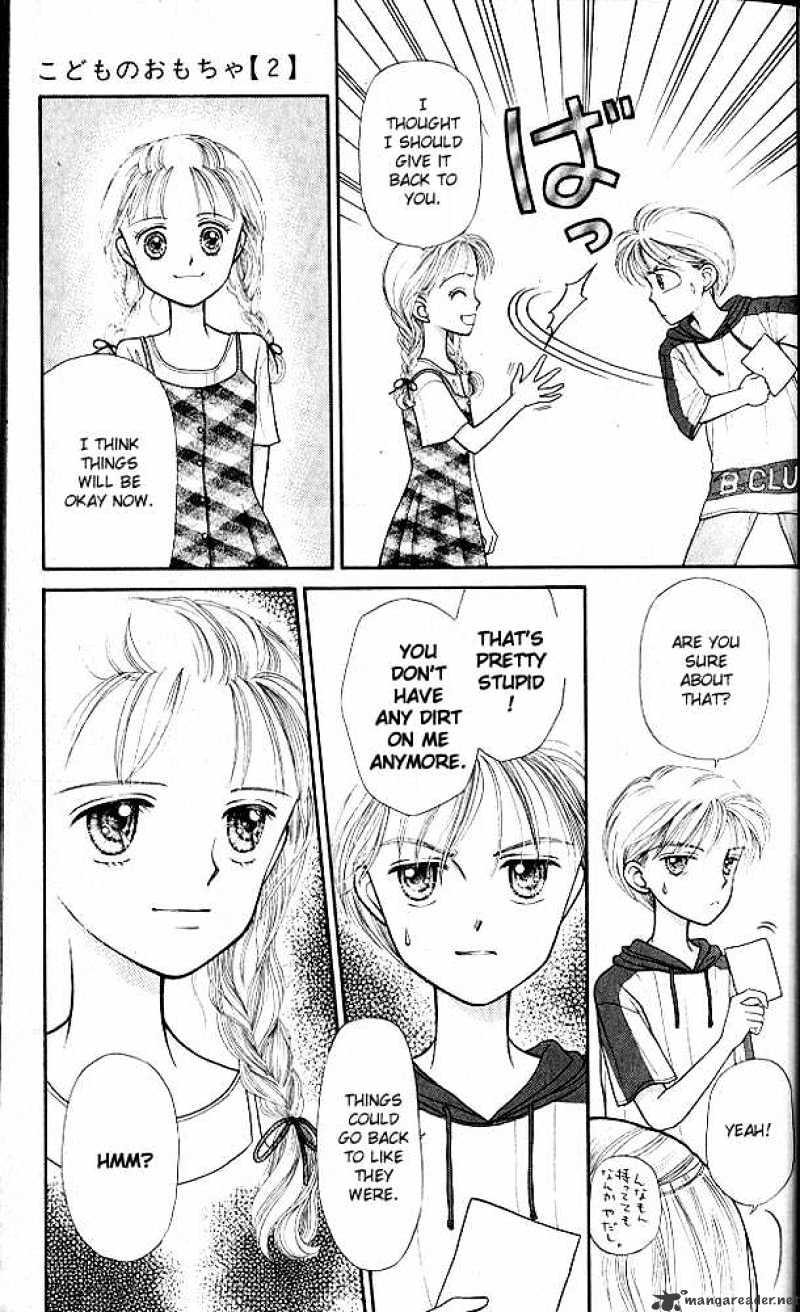 Kodomo No Omocha Chapter 6 #16