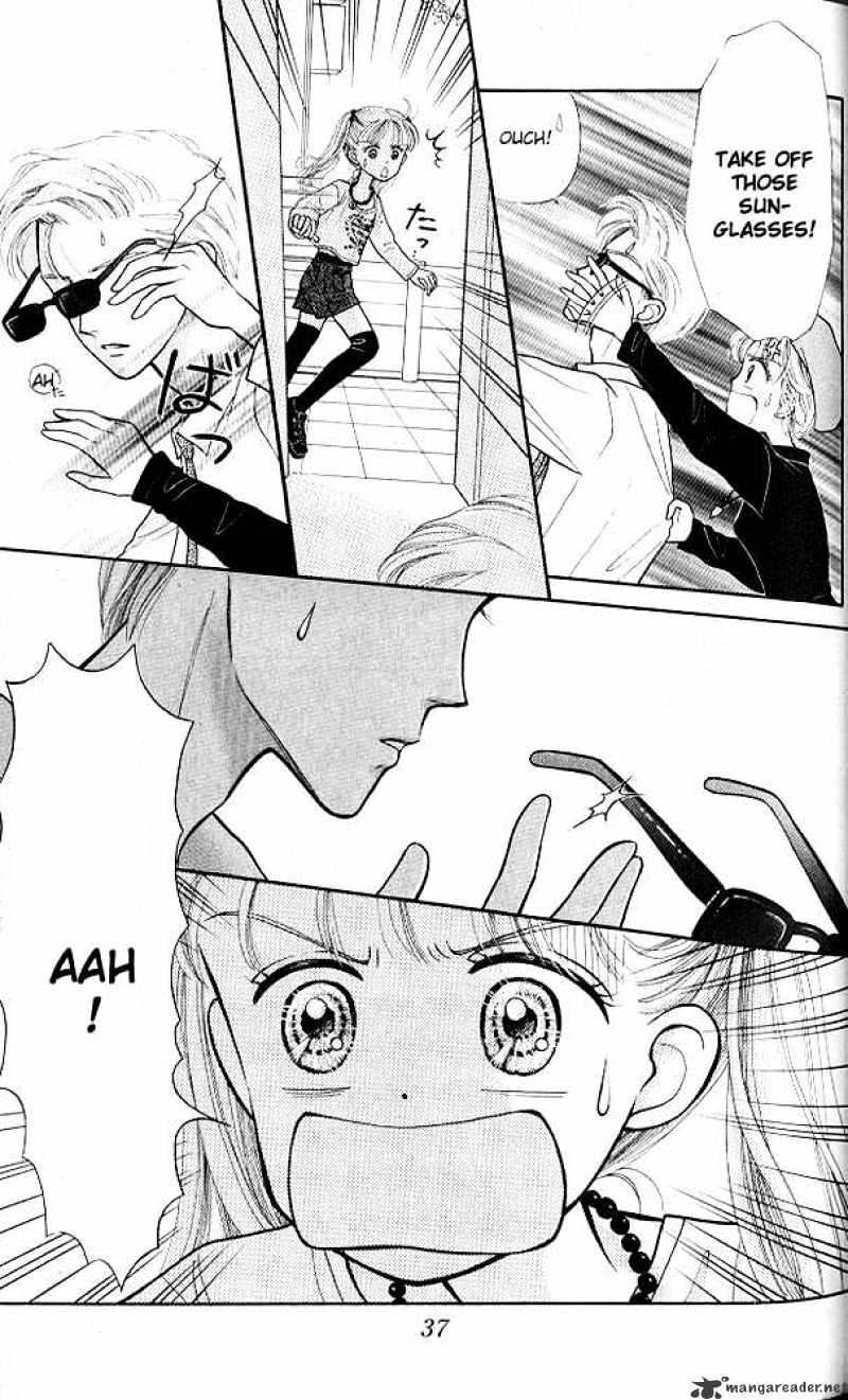 Kodomo No Omocha Chapter 6 #36